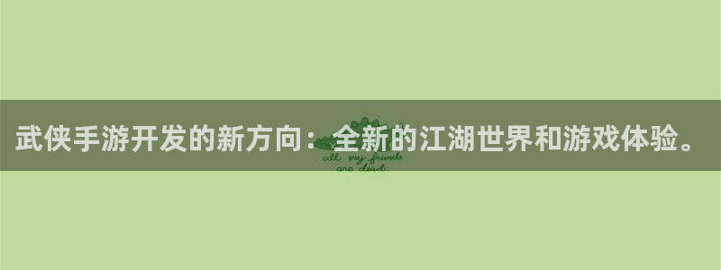 V8娱乐官网