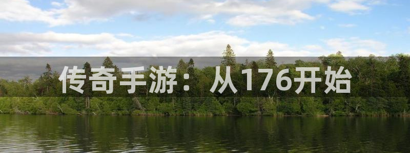 V8娱乐平台